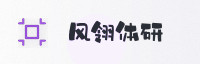 极速联盟